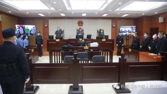 宁夏60人涉黑案宣判黑老大被判无期徒刑