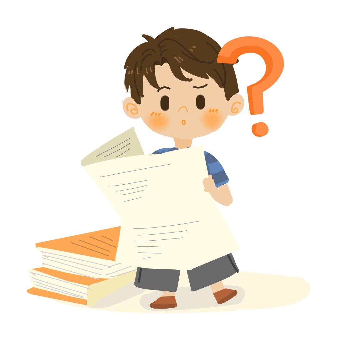 实用贴互联网查阅诉讼档案操作指南