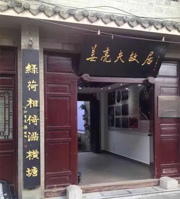 姜亮夫论学集带您走进国学大师的治学世界