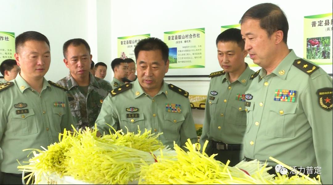 肖安水带队到普定县调研兵支书抓产业助力脱贫攻坚工作