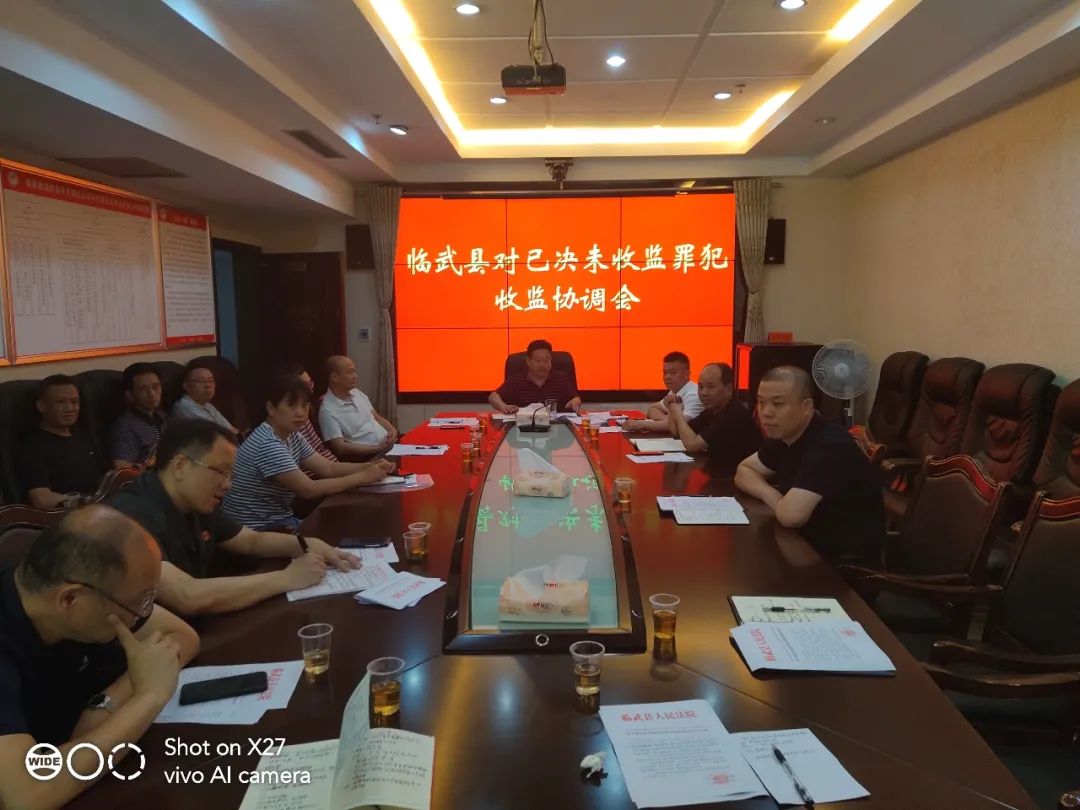 临武县人民法院                     受疫情影响,今年以来,临武县