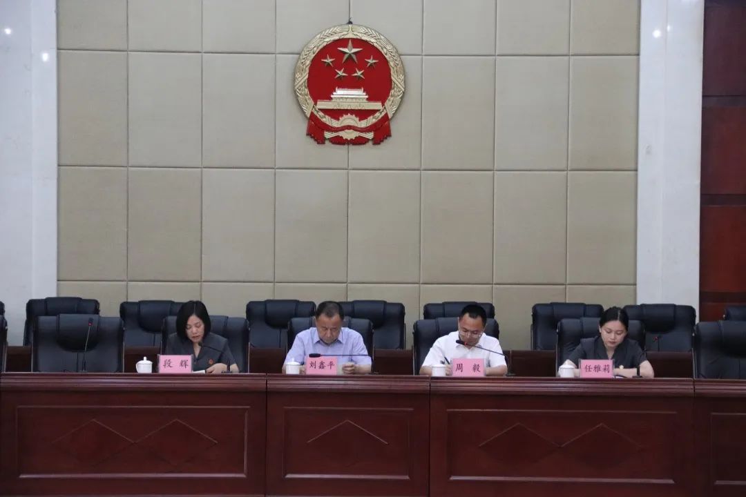 南充市中级人民法院党组成员,副院长刘鑫平,阆中市委常委,组织部部长