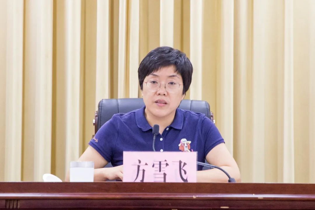 东阳市"阳光· 信义—帮帮贷"发布仪式暨"一格一姐