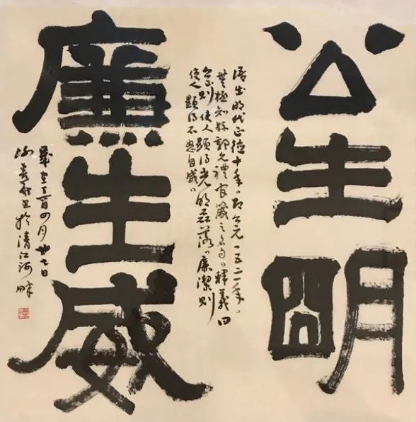 恩施文旅号足不出户看展览