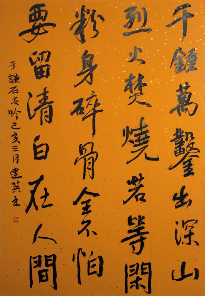 恩施文旅号足不出户看展览