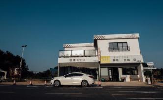武汉现原版藤原拓海豆腐店，网友看完：有一个地方露馅儿了