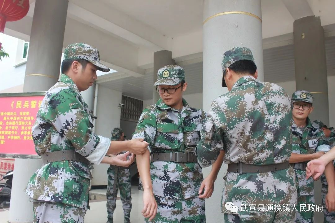 通挽鎮民兵應急排點驗大會穿上軍裝的他們帥嗎