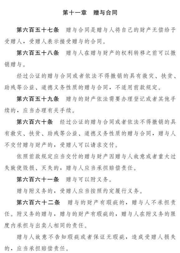 268.jpg