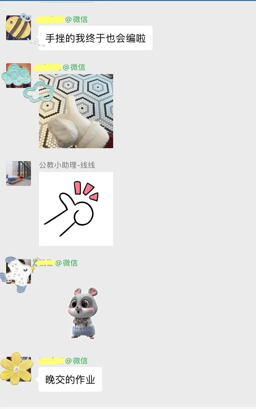 939.jpg