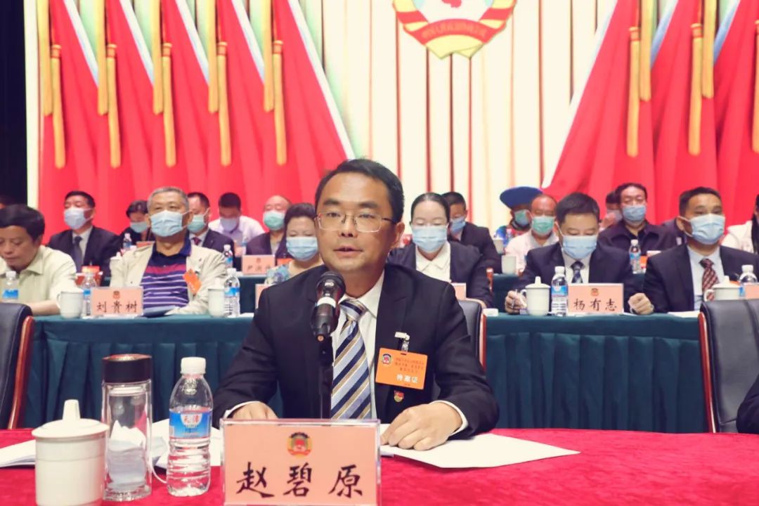 同志,中共腾冲市委副书记杨艳龙同志,腾冲市人大常委会主任黄佳斌同志