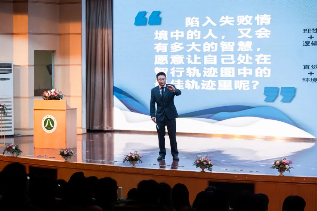 考研和考编同时上岸怎么选_浙江考研怎么考_浙江考研村