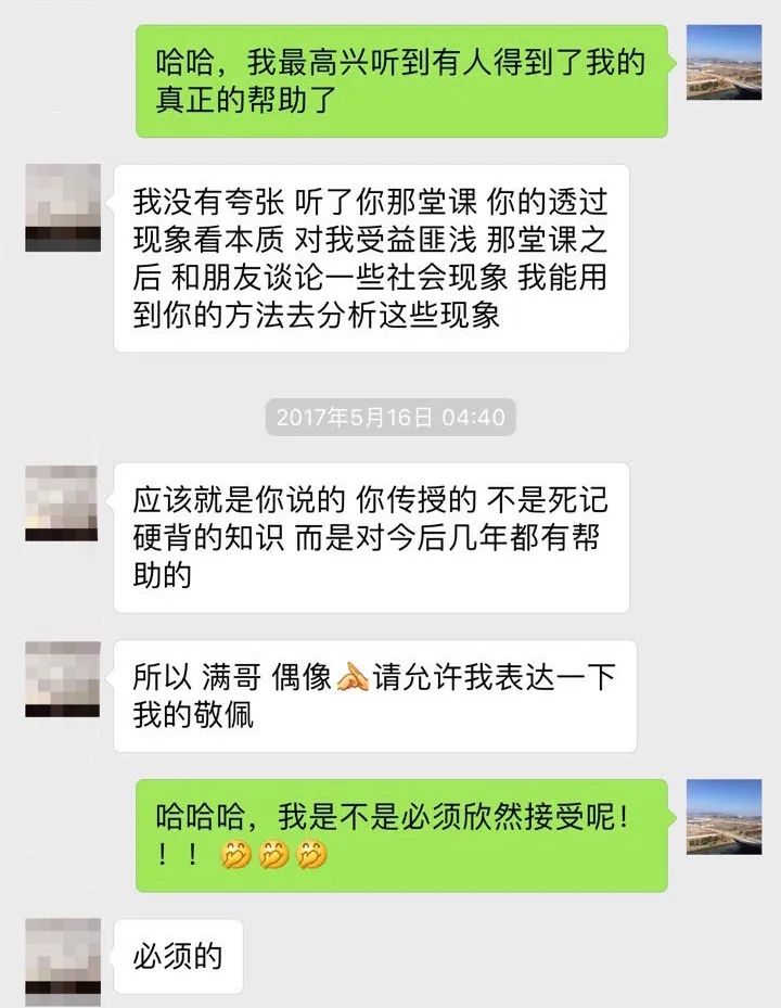 浙江考研村_考研和考编同时上岸怎么选_浙江考研怎么考