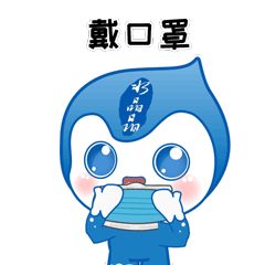 水晶晶南浔主题表情包来啦看你是不是南浔人的时候到了