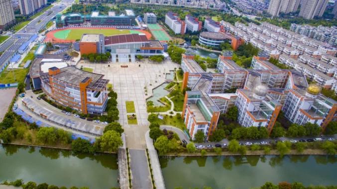 2020年北仑中学强基计划招生工作方案出台