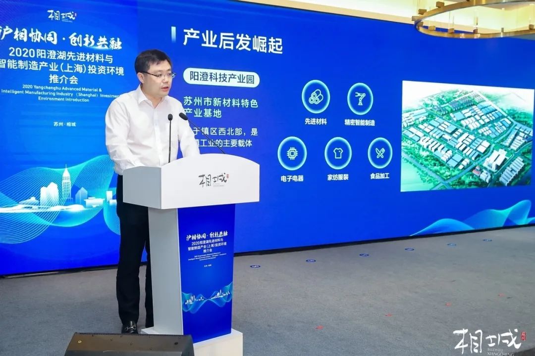 再签102亿超燃