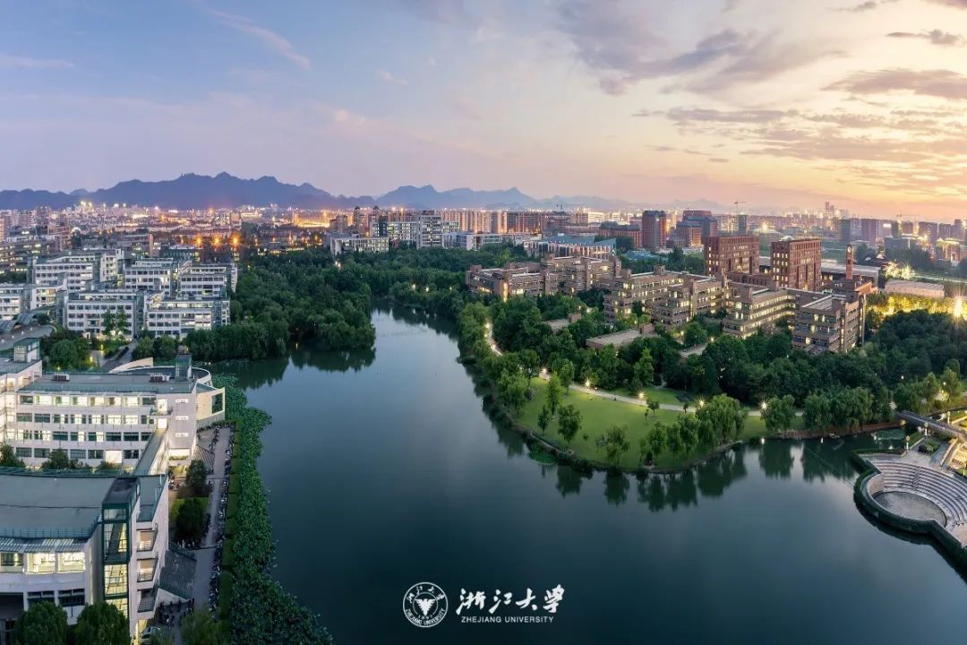 浙大123周年校庆限量版壁纸来了你还没换吗