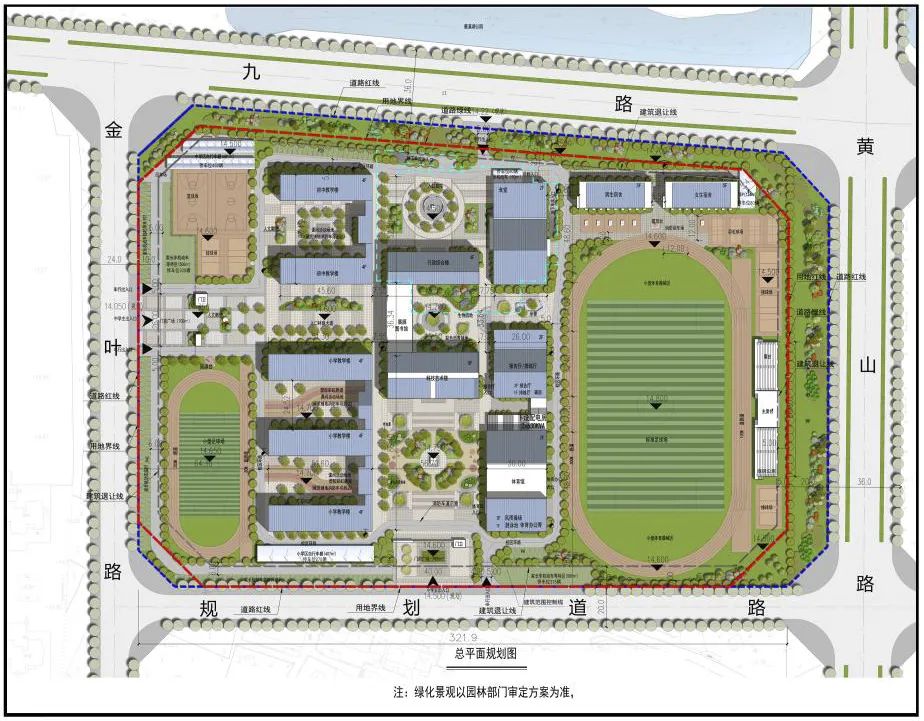23公益广告重要通知:今天起,"美好滁州"微信推出刮红包福利,点开文章