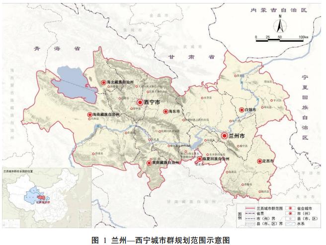 觀察丨西部大開發迎風口蘭州西寧建群能否撐起西北