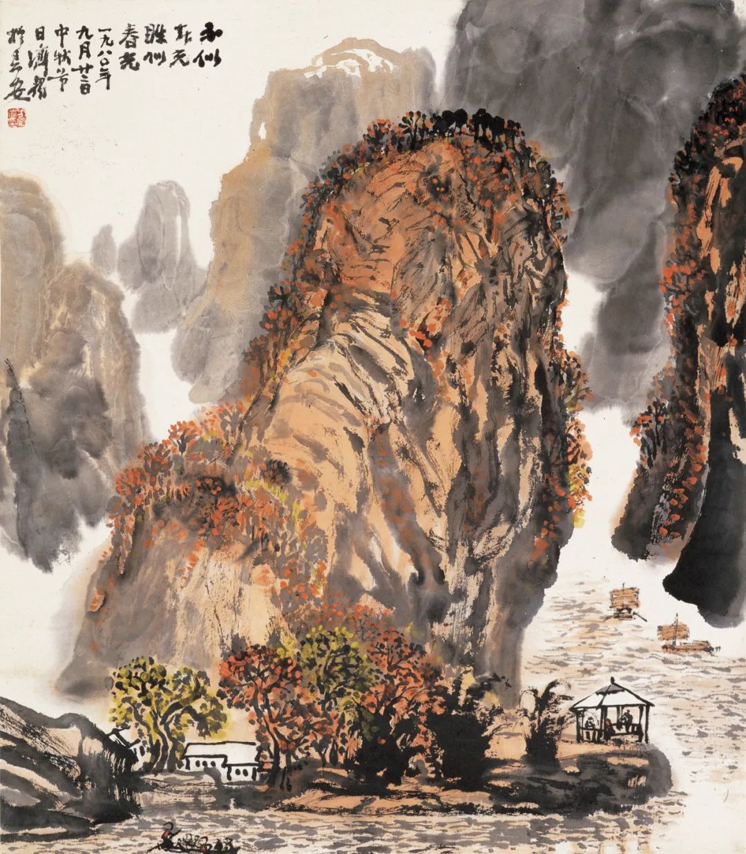 国画周刊方济众的艺术及其对长安画坛的贡献与启示