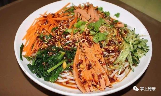 这炎热天气里怎少得了鲜爽酸辣的德宏凉拌
