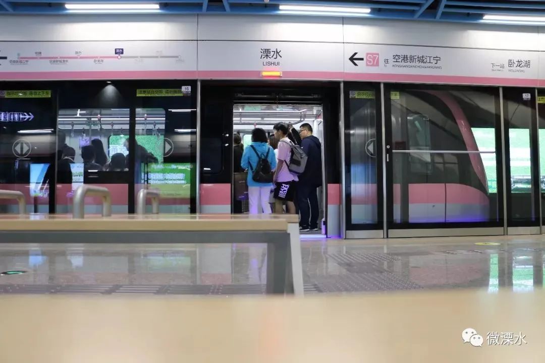 空港新城江宁地铁站图片