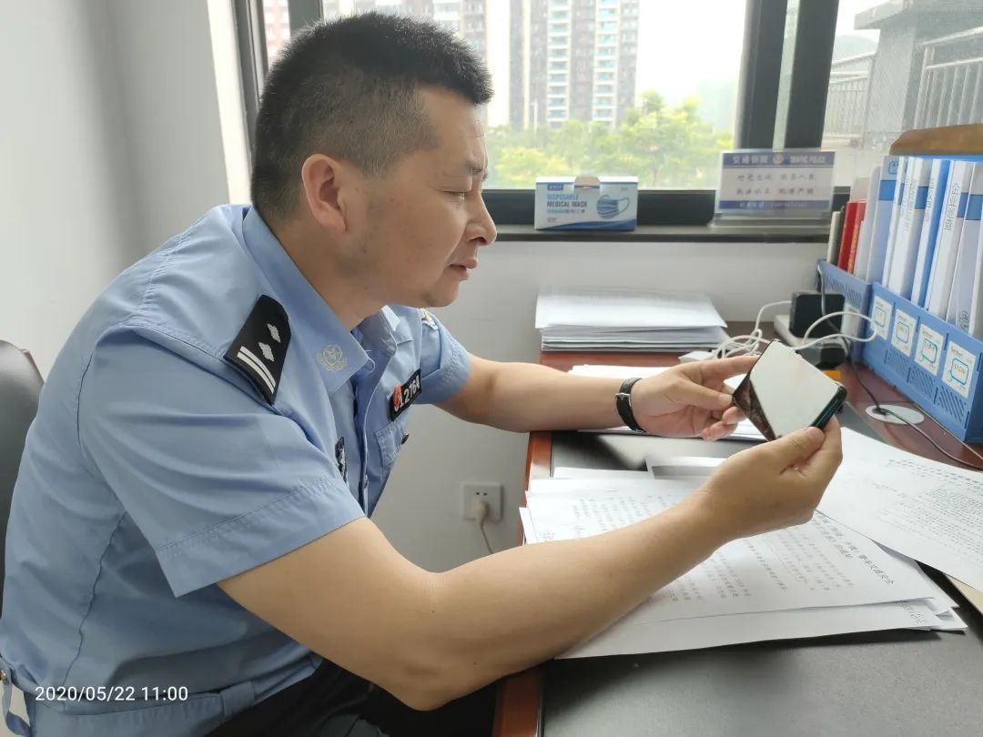 十三届全国人大三次会议召开长沙公安民警收看后激动地说