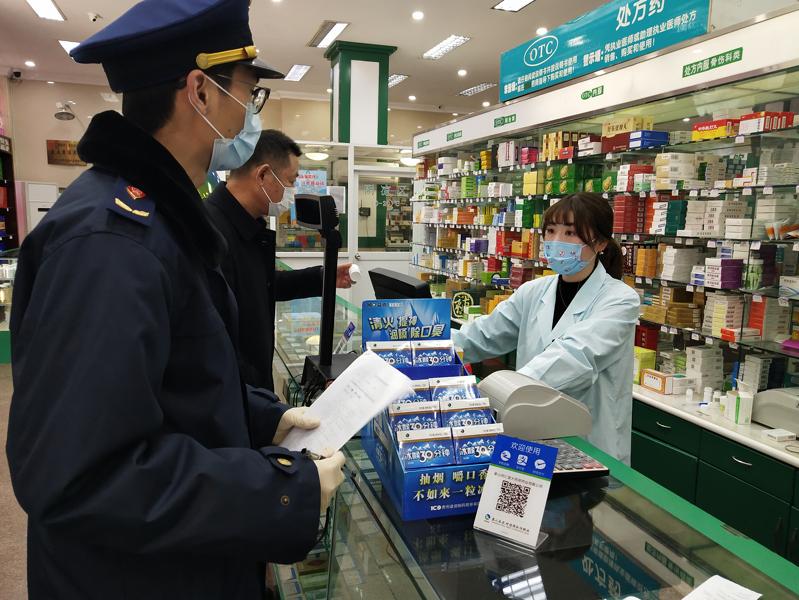 象山人零售药店全面放开销售限制这些药品购买须登记