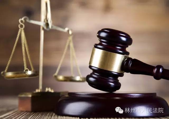 安阳中院院长曹更生到河南新闻林州法院视察调研督导工