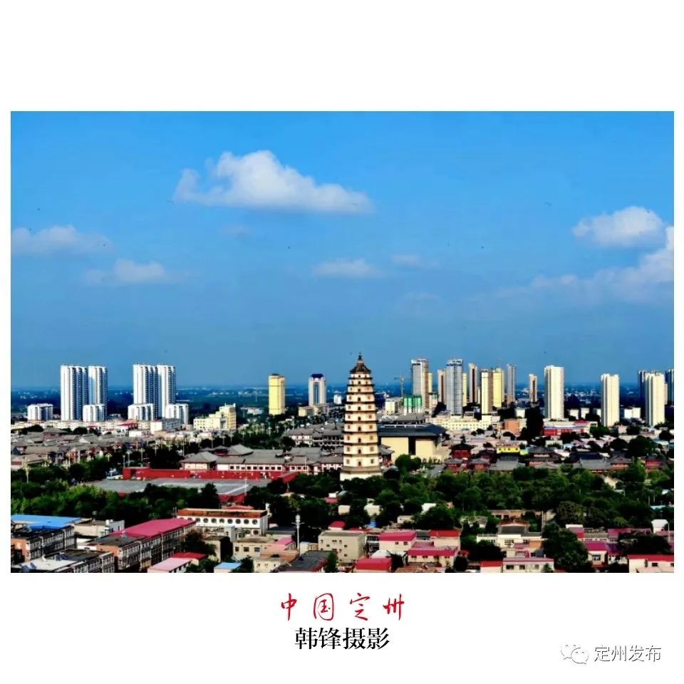 【大美定州】万花似锦定州城_澎湃号·政务_澎湃新闻The Paper