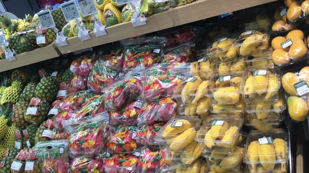 京东7fresh生鲜超市东立国际广场店开业啦