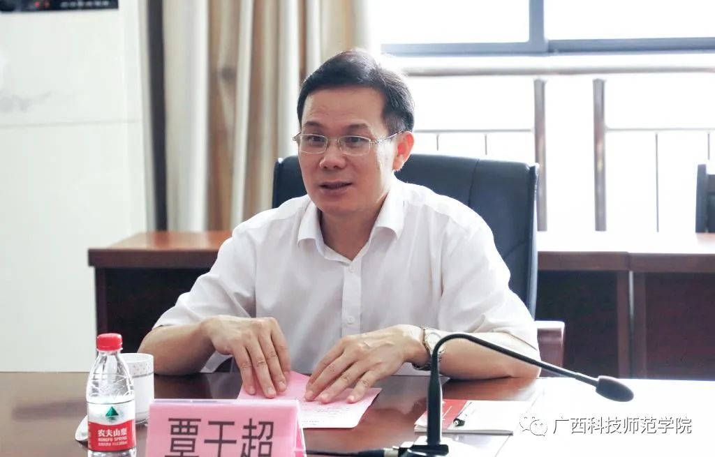 广西警察学院党委书记覃干超率队到我校调研交流