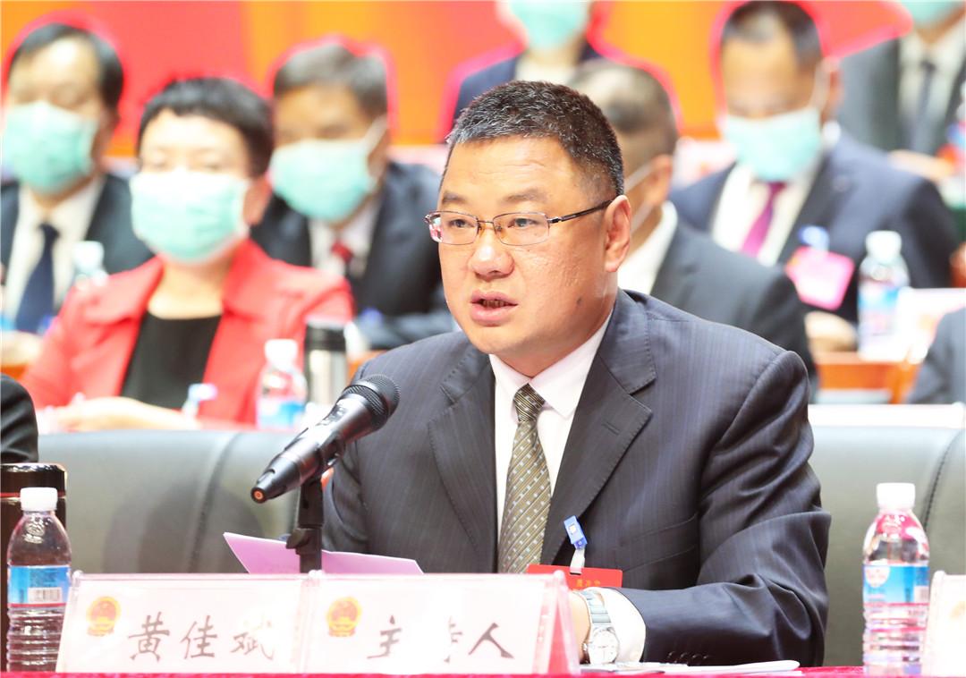 腾冲市第二届人民代表大会第五次会议隆重开幕