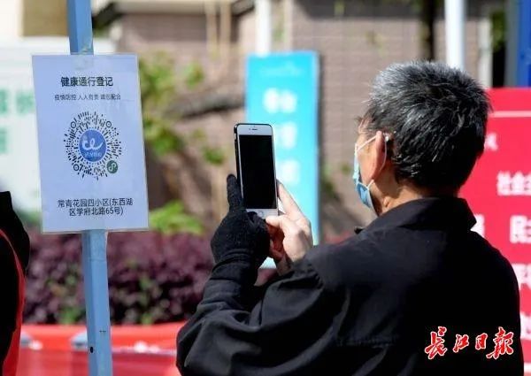 全球最新科技新闻_全球科技新闻_新闻科技全球发展趋势