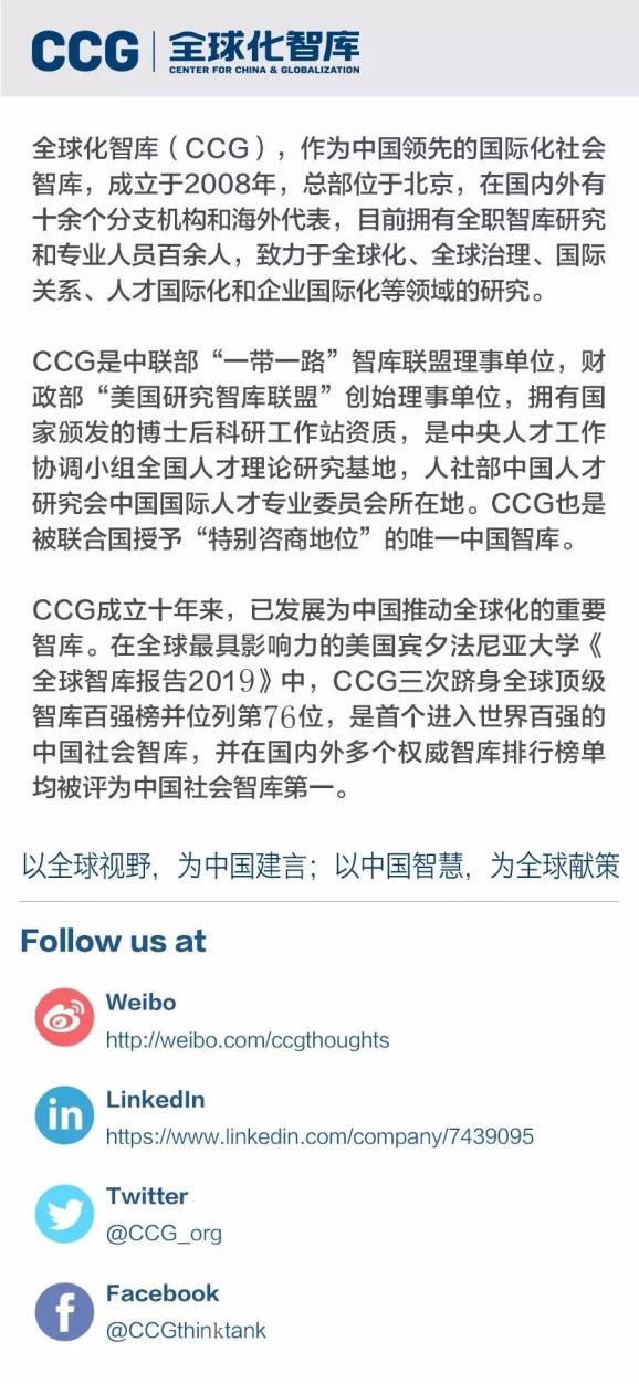 全球最新科技新闻_全球科技新闻_新闻科技全球发展趋势