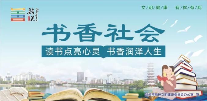 韶關學院宿舍_韶關學院宿舍如何分配_韶關學院宿舍樓