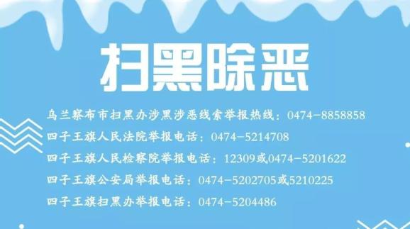 扶贫人口两不愁三保障是什么_两不愁三保障图片(3)