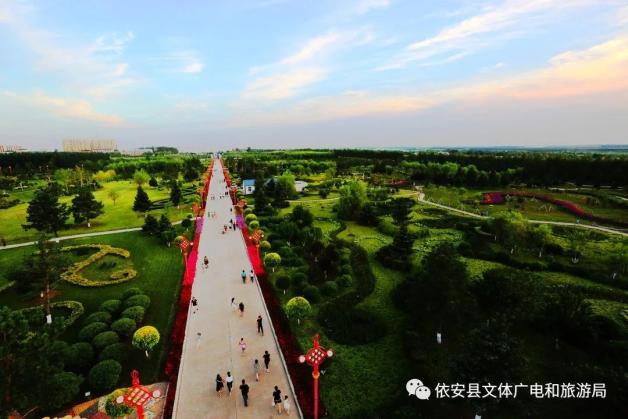 依安县开展56119中国旅游日大美依安宣传摄影展