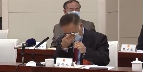 张伯礼回应张伯礼哭了