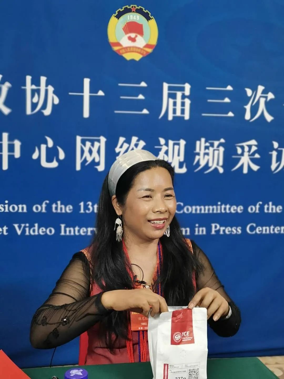 住滇全国政协委员魏艺红张敏做客网络视频采访间