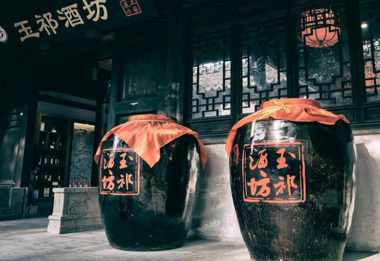 根据宋代的《咸淳毗陵志》记载,玉祁在1267年的时候,就有主管酒业的