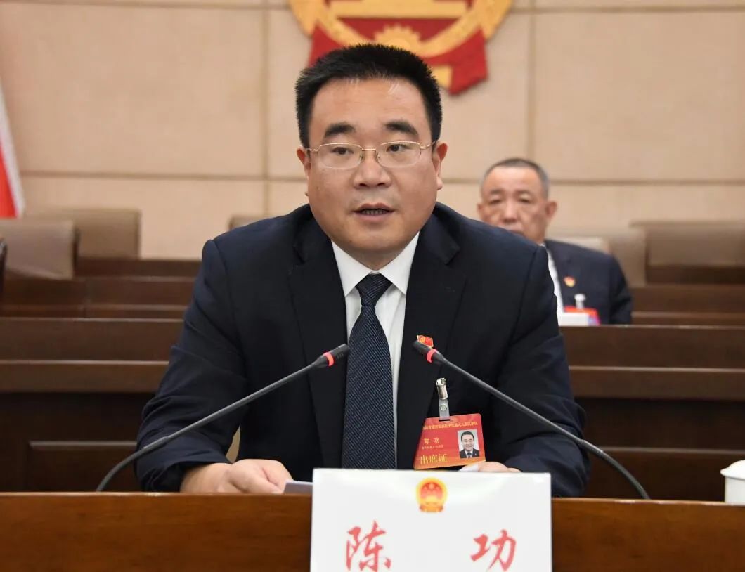 瀍河回族区第十六届人民代表大会第五次会议胜利闭幕