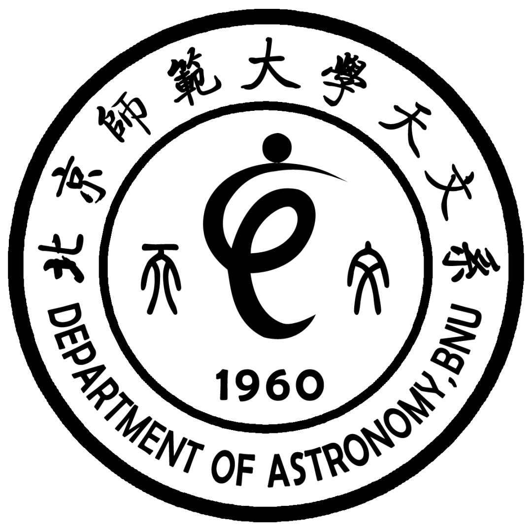 "刚刚走过一个甲子的北京师范大学天文系,始终秉承"观天习文"的系训