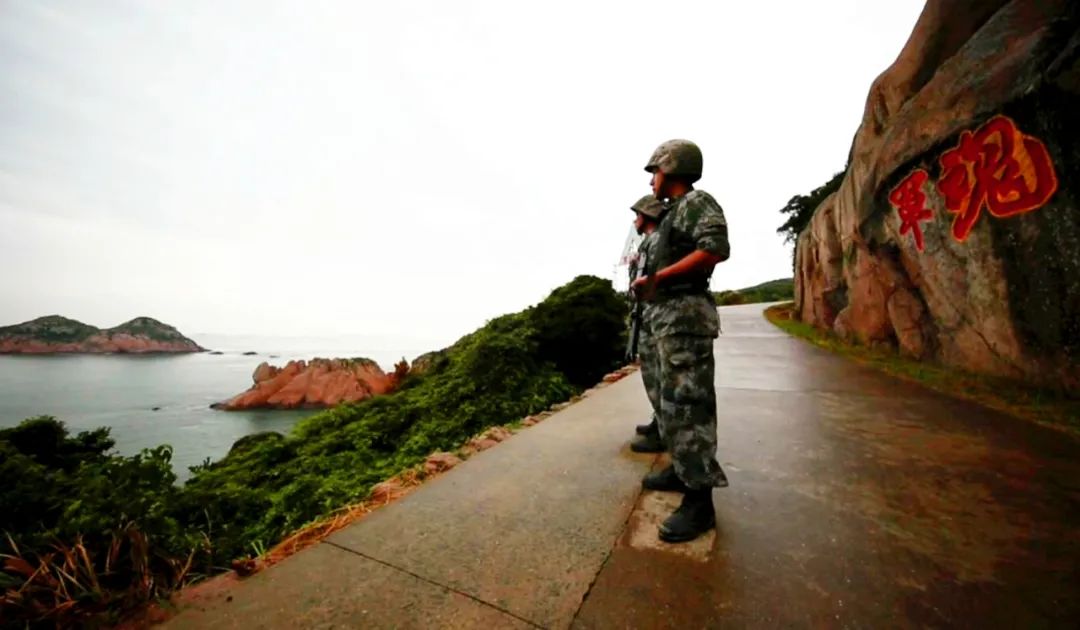 舟山陆军海防旅图片