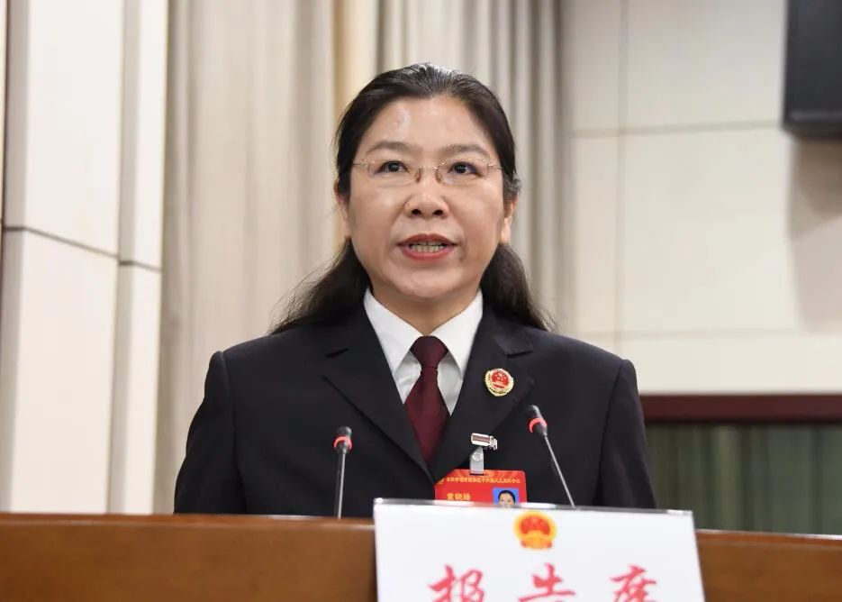 瀍河回族区第十六届人民代表大会第五次会议举行第二次大会