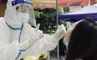 武汉如何在10天内完成1100万人口的核酸检测？