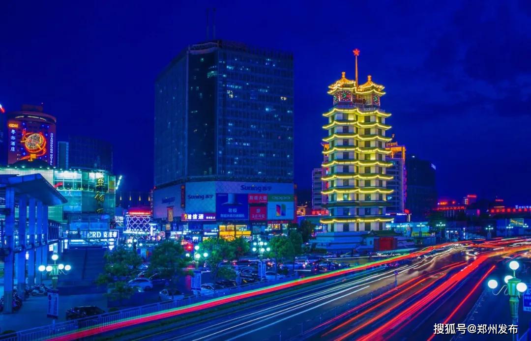 二七广场夜景 李喜萍 摄影