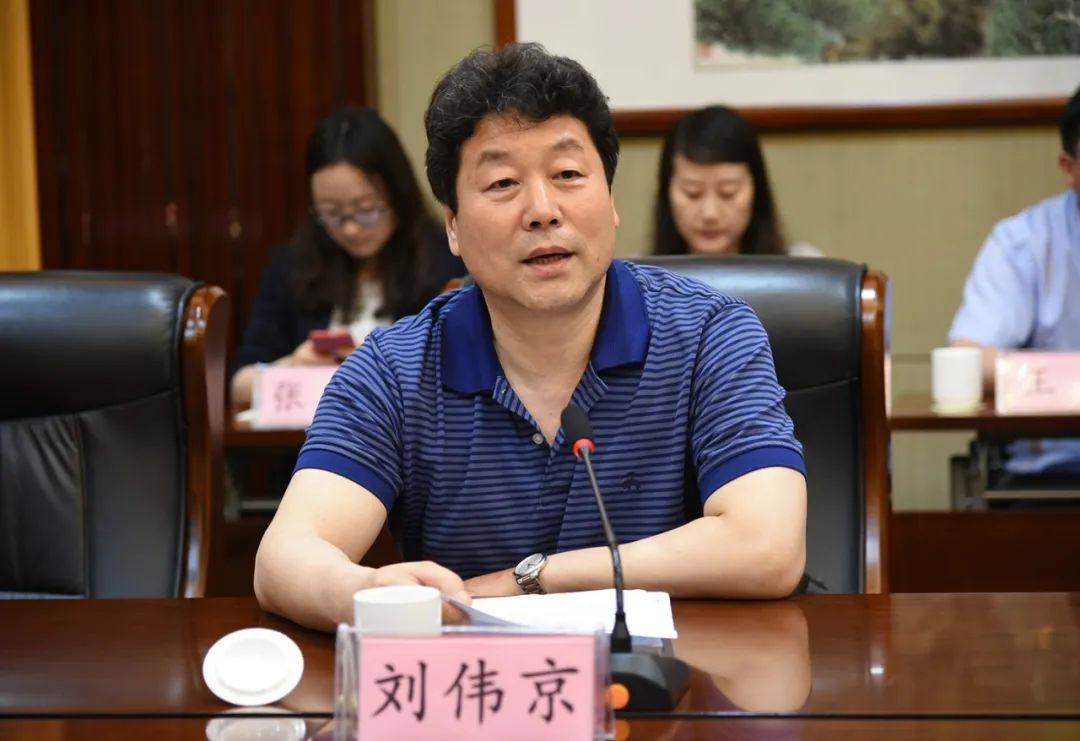 开展战略合作 助推贾汪生态文明建设