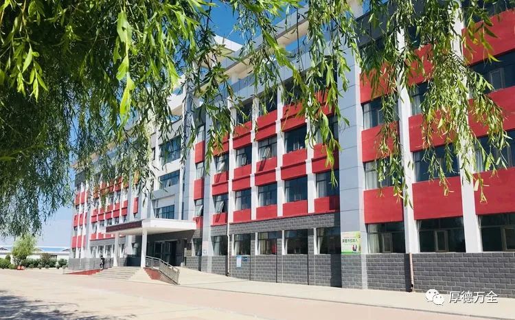 万全这所中学励志班开始招生啦同学家长看过来