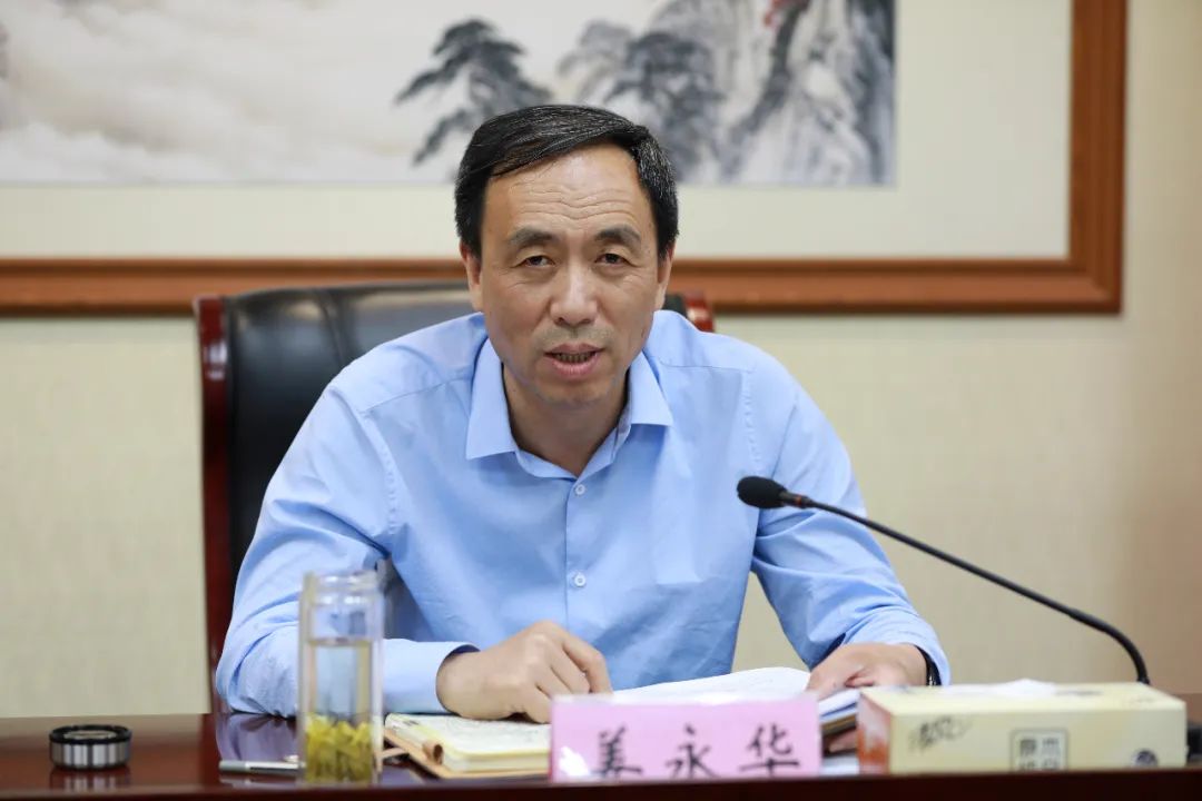 姜永华来如东调研政法工作时要求为高质量发展提供坚强政法保障