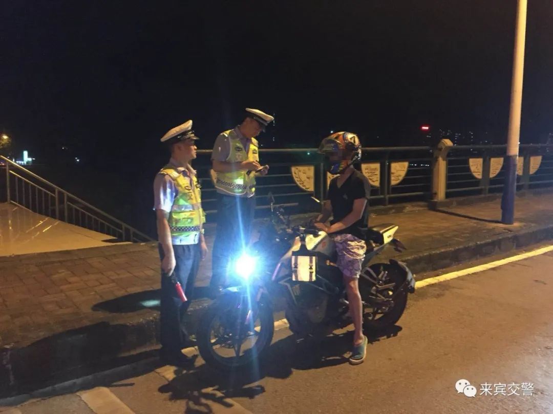 重拳出击整治夜间飙车飙车党遭殃了